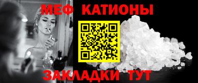 jwh Можайск