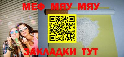 jwh Можайск