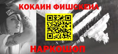 гашиш Можга