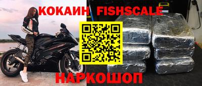 jwh Можайск