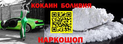 jwh Можайск