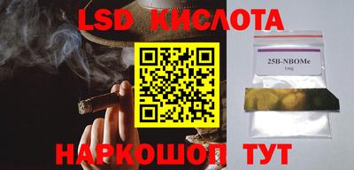 гашиш Можга