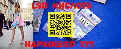 гашиш Можга