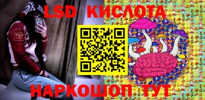 гашиш Можга