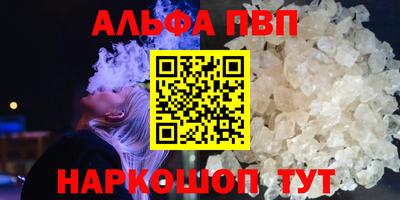 jwh Можайск