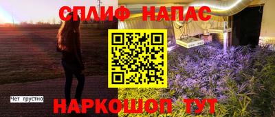jwh Можайск