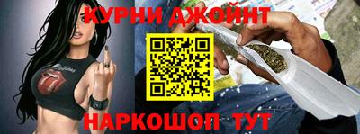 jwh Можайск