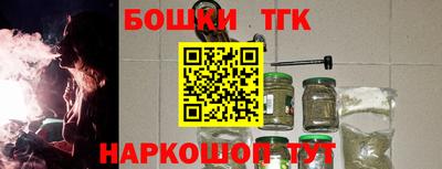 гашиш Можга