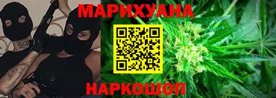 спайс Моздок