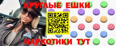 jwh Можайск
