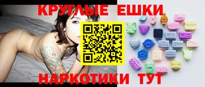 гашиш Можга