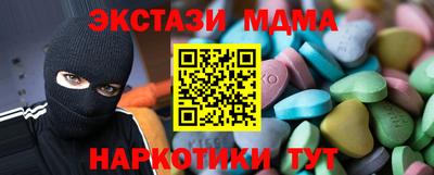 jwh Можайск