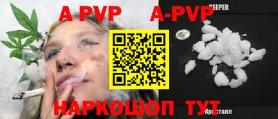 jwh Можайск
