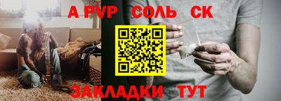 jwh Можайск