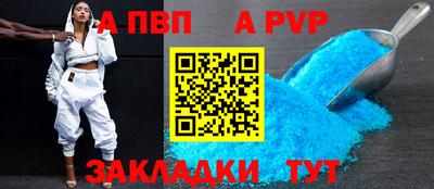 jwh Можайск