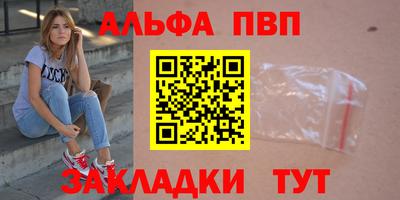гашиш Можга