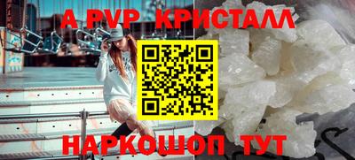 гашиш Можга