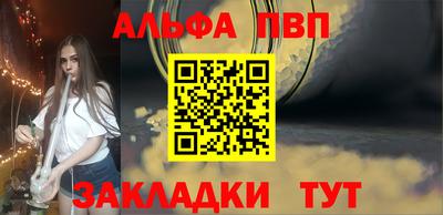 гашиш Можга