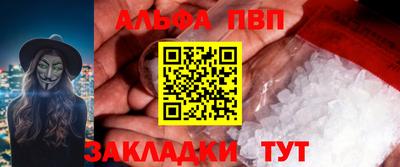 jwh Можайск