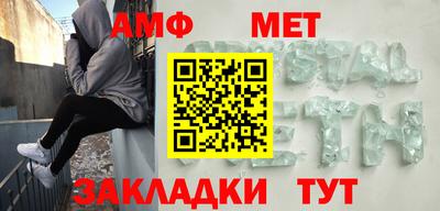 гашиш Можга