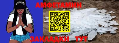 гашиш Можга