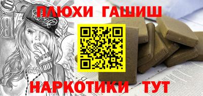 jwh Можайск
