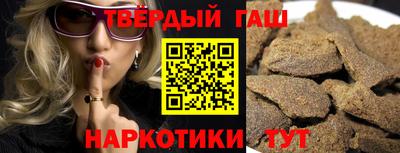 jwh Можайск