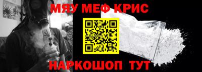 гашиш Можга